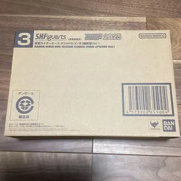 S.H.Figuarts 진골조제법 가면라이더 오즈 타쟈돌 콤보 최종회