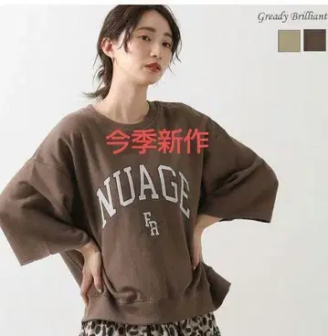 새상품 그레디 브릴리언트 2025 신상 NUAGE 로고 맨투맨