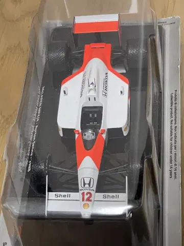 맥라렌 MP4/4 - Ayrton Senna - 1988