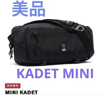 새상품급 Chrome MINI KADET BLACKX 컬러 방수