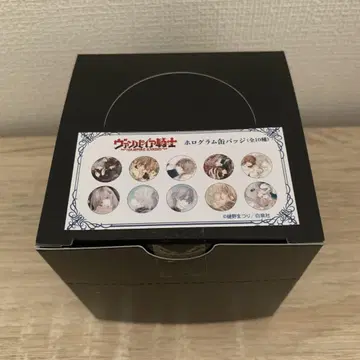 홀로그램 캔뱃지 뱀파이어 기사 memories 컴플리트