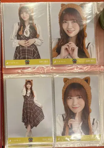 노기자카46 브로마이드 올 브라운 코디 타무라 마유 컴프