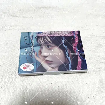 츄 사인 앨범 loona Strawberry Rush