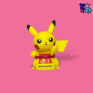 포켓몬 가챠가챠 [ 피카츄 스모 선수풍 ] 피규어 컬렉션 No.B785