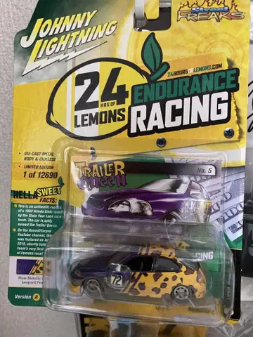 Johnny Lightning EK CIVIC 미니카 1/64