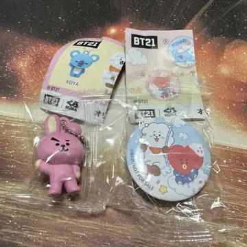 쿠라스시 BT21 피규어 COOKY 외 BTS