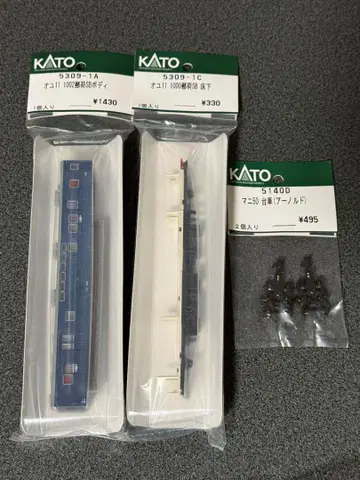 KATO 오유11 1002 assy 1량분