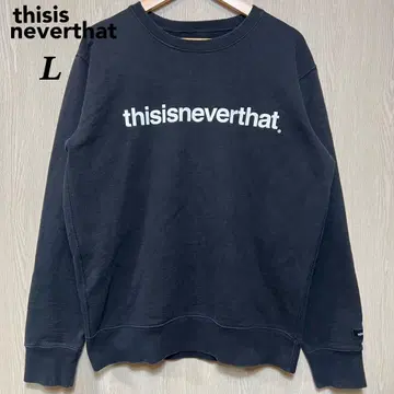 디스이즈네버댓 트레이닝복 L 블랙