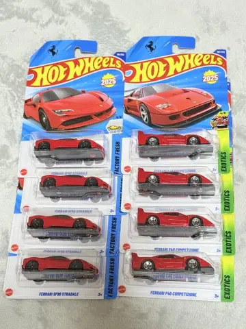 핫휠 페라리 F40 SF90 스트라달레