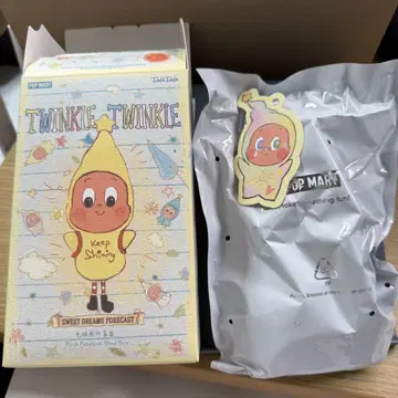 팝마트 Twinkle Twinkle Sweet Dreams