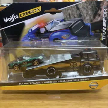 Maisto Ramp Truck 1980 Datsun 280ZX