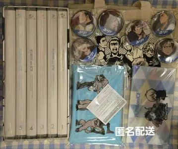 유리!!! on ice DVD (수납 BOX 포함) & 특전 세트