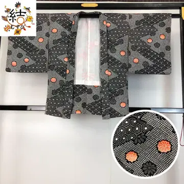 MK-1732 겉옷 세탁 가능한 겉옷 쥐색 꽃무늬 모노톤 교육용 실