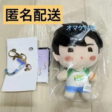 시마무라 BTS Island 봉제 인형 키링 J-HOPE 호비