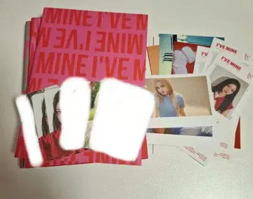 IVE ivemine 앨범 4장 세트 봉입 포함