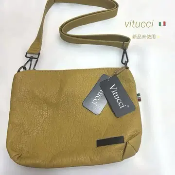 Vitucci 머스타드 숄더백