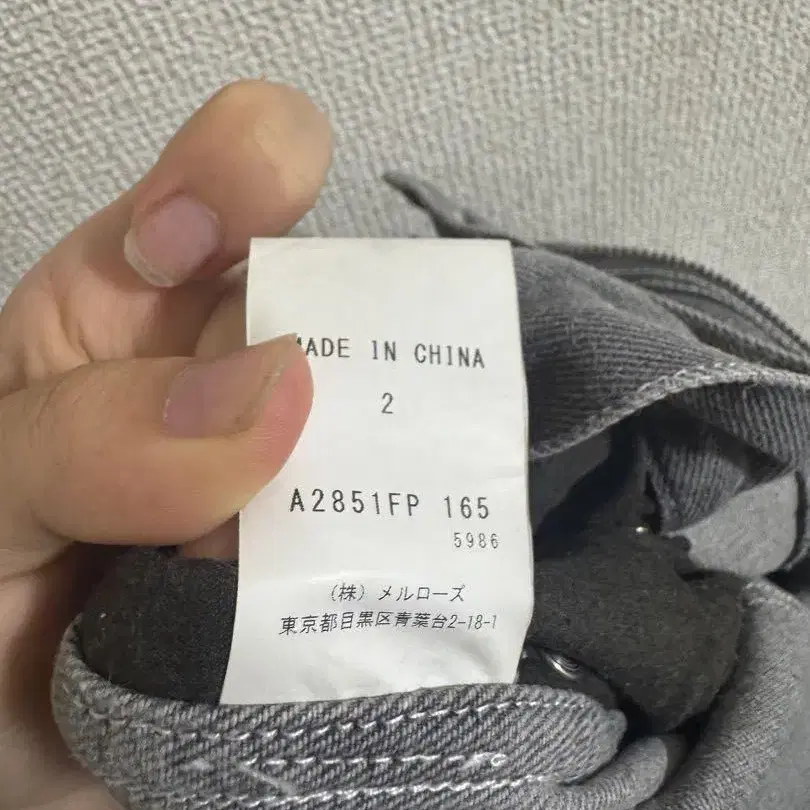 7번째 상품 이미지