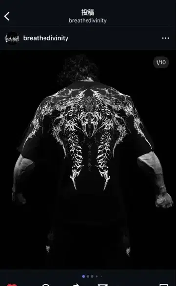 breathedivinity 오버사이즈 t셔츠