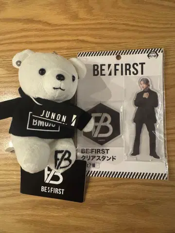 BE:FIRST 준논 곰 클리어 스탠드 세트