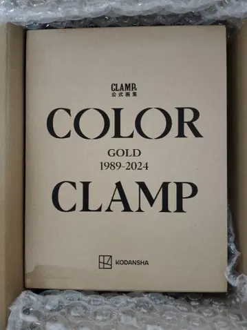 CLAMP 전 공식 화집 COLOR GOLD 1989 2024