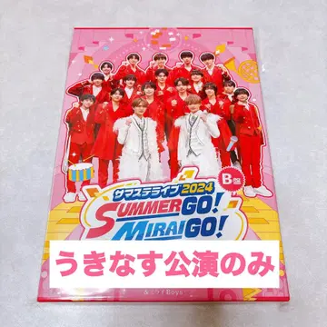서머스테 라이브 2024 DVD (우키나스 공연만)