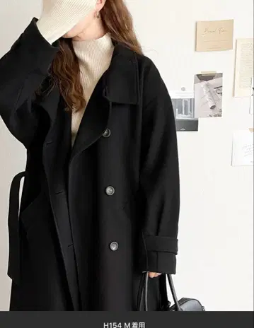 블랙 롱 코트