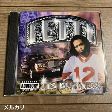 G-RAP / Fetti It's Business