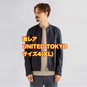 미사용 UNITED TOKYO 가죽 라이더 자켓 사이즈 4 (XL)