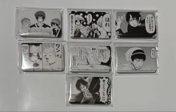 호오즈키의 냉철 DMM 스크래치 복권 캔뱃지 7개 세트