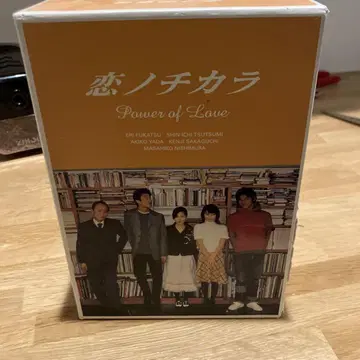 사랑의 치카라 DVD 박스 세트