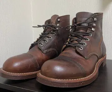 REDWING 8111 7.5D 26cm 앰버