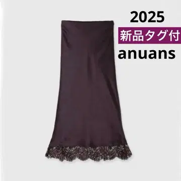 택 포함 새상품 anuans 아뉴앙스 레이스 레이어드 새틴 스커트