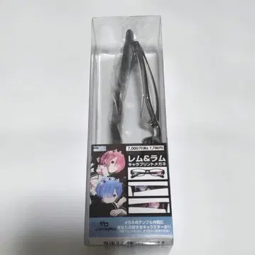미개봉품 렘&라무 캐릭터 프린트 안경