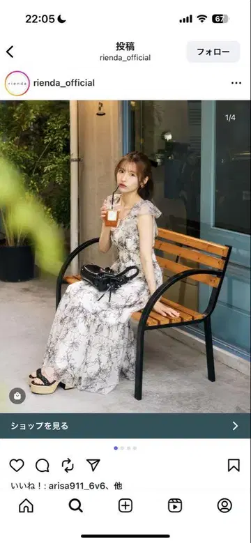 자수 튤 플레어 슬리브 원피스