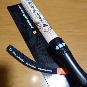 fripSide 응원봉