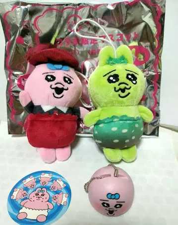 빤쮸토끼 스시로 마스코트 스티커 피규어 세트