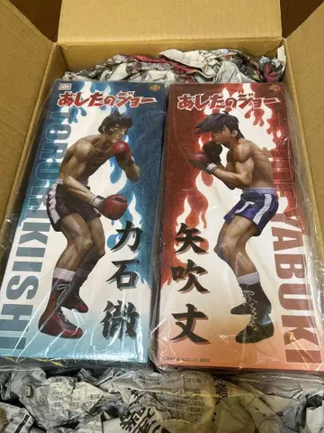 미개봉 새상품 ] 내일의 죠 야부키 죠 리키이시 토오루 동상 피규어
