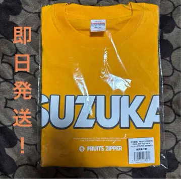 FRUITS ZIPPER OSHI API 셔츠 진세이 스즈카