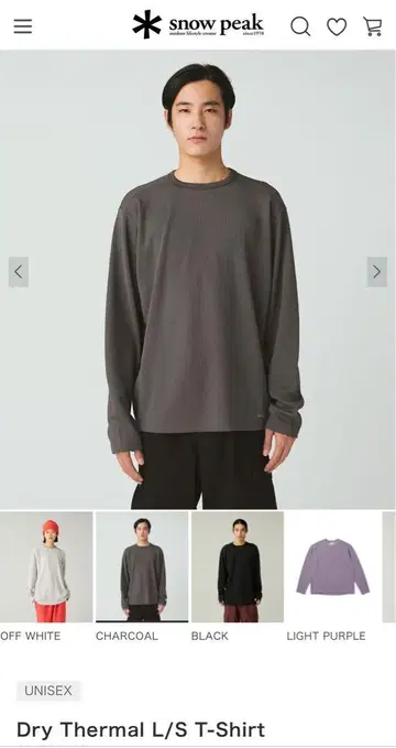 SNOW PEAK Dry Thermal L/S T-Shirt