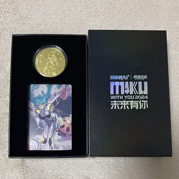 보컬로이드 하츠네 미쿠 기념 메달 중국 한정판 WITH YOU 2024