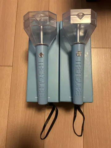 TREASURE 응원봉 투라이트 2