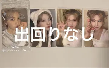 NMIXX 베이 중화 트레이딩 카드 starriver WANXING