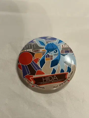 포켓몬 캔뱃지 히다 기후 2018 글레이시아 사루보보