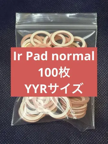 Ir pad 100매 요요 크리에이션 사이즈