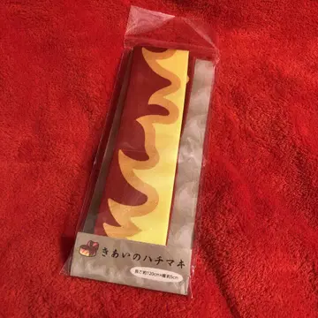 포켓몬 센터 기합의 머리띠 피카츄