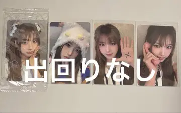NMIXX 지우 중화 트레이딩 카드 starriver WANXING