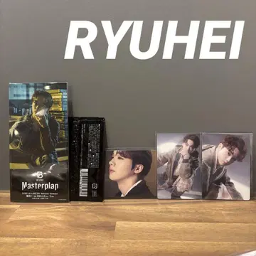 RYUHEI BMSG 복권 BE:FIRST 돔 트레이딩 카드 류헤이