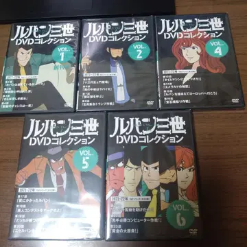 루팡 3세 DVD 컬렉션 5장 세트