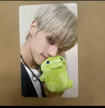 ateez golden hour jumpup jump up 우영
