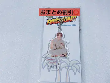 모토키 와쿠 아크릴 키링  닌사마 미개봉 새상품
